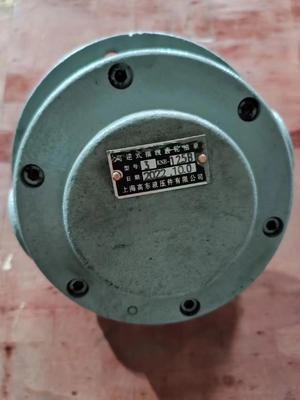 Van de Controlerig spare part reversible cycloid van XJ450 XJ550 XJ750 de Oliepomp