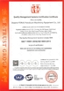 CHINA Shaanxi FORUS Petroleum Machinery Equipment Co., Ltd certificaten
